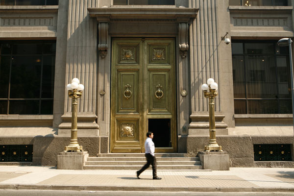 El rol del Banco Central en la iniciativa legal