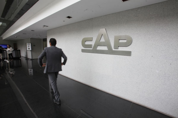 <p>Krause destaca gobierno corporativo de CAP</p>