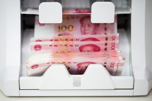 ¿Qué tan flexible seguirá siendo la política monetaria de China?