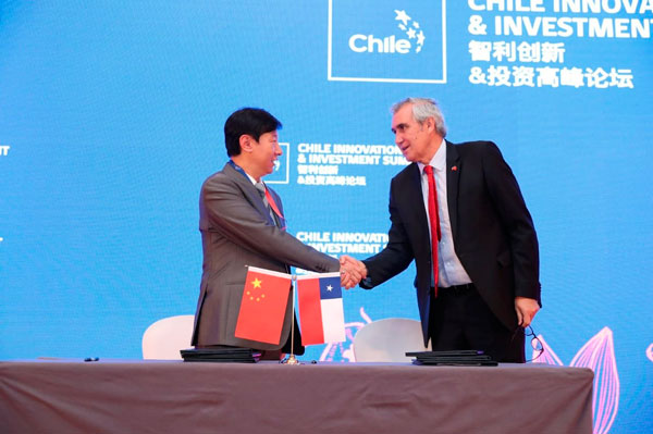 Chile y China se unen para impulsar el emprendimiento