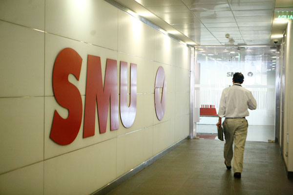 <p>SMU explora entrar al mercado de tarjetas de crédito a través de Unicard</p>