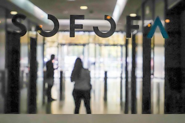 <p>Las mujeres que podrían integrar el consejo de la Sofofa</p>