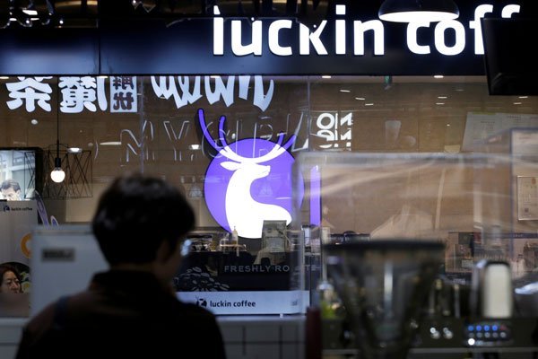 Luckin Coffee lucha por ganar el mercado chino y planea su pronta salida a bolsa
