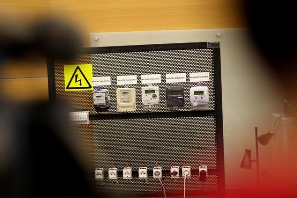 Comisión de Minería aprobó indicación que deja sin efecto polémica norma de medidores inteligentes