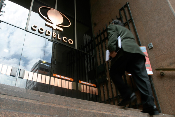 <p>Las disculpas que rodearon la negociación en Salvador</p>