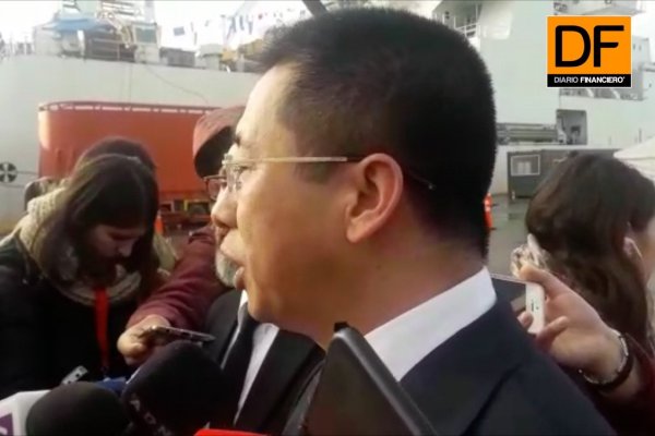<p>Ahora en DF: Huawei reitera su compromiso con Chile</p>