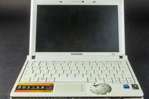 Subastan por US$ 1.345 millones vieja laptop con los virus más peligrosos de la historia