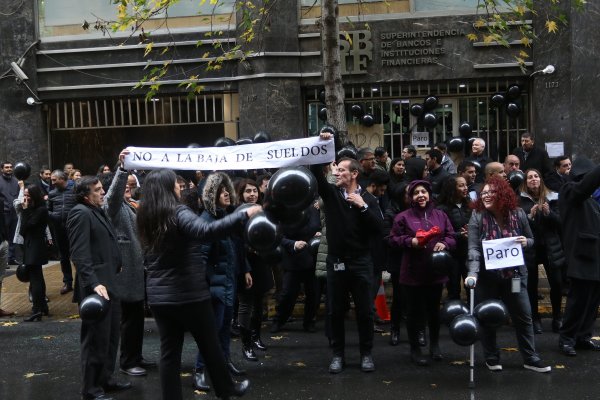 <p>Superintendencia de Bancos suspende ceremonia de clausura de la entidad ante paro de trabajadores</p>
