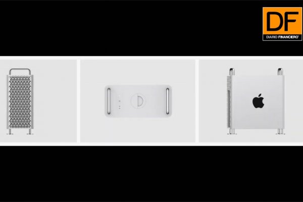 <p>Ahora en DF: Apple lanza el ordenador Mac "más potente" que ha creado</p>