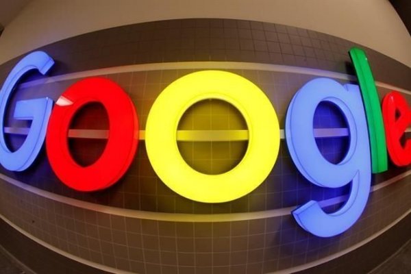 Google compra Looker en US$2.600 millones para competir con Amazon y Microsoft en la nube