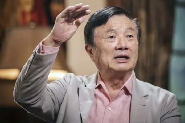 Fundador de Huawei considera que indulto prometido de Trump no tendrá mucho impacto en su negocio
