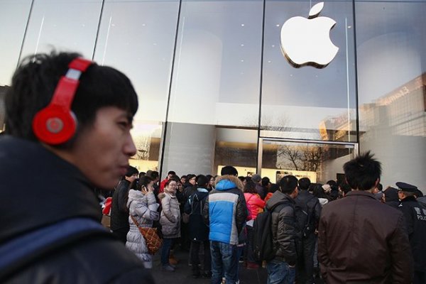 Apple inaugura centro para llevar talento de desarrolladores "al siguiente nivel" en China