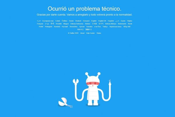 El pajarito de Twitter a lo Chimuelo: usuarios reportaron caída de la red social en todo el mundo
