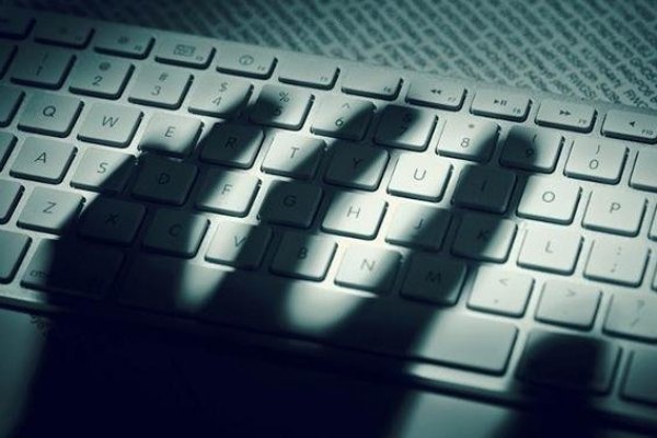 Nuevo virus que acecha seguridad bancaria recorre la región y atacó muy cerca de Chile