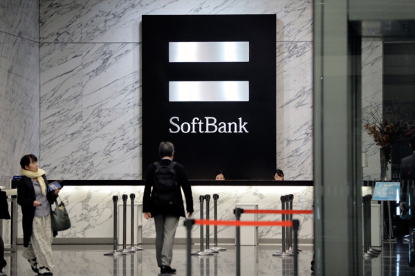 SoftBank ingresa a Colombia tras acuerdo con el gobierno