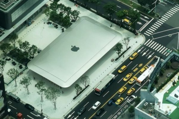 Top 5 de los edificios más caros de la historia: Apple entra a la lista