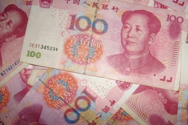 ¿Qué viene para el yuan tras romper la barrera de los 7?