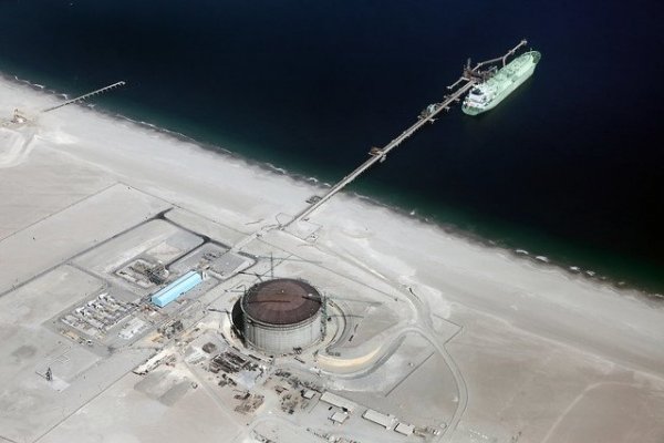 <p>Codelco concreta venta de participación en terminal GNL Mejillones</p>