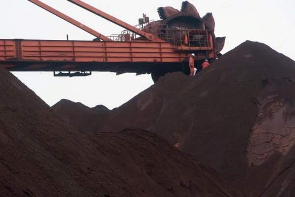 <p>Invercap sufre fuerte baja en sus utilidades en primer semestre</p>