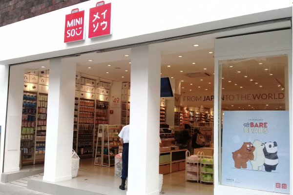 Miniso abrirá su tienda más grande en Chile en Mall Plaza Los Dominicos