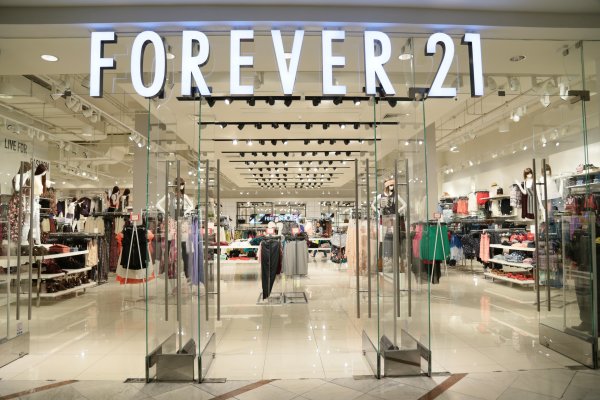 La particular historia del matrimonio coreano dueño de Forever 21