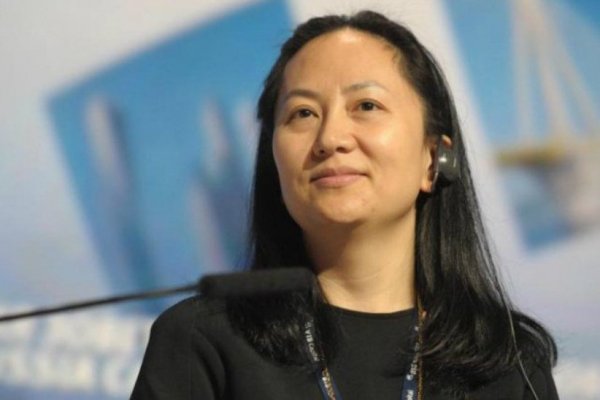 EEUU investiga a Huawei por robo de tecnología