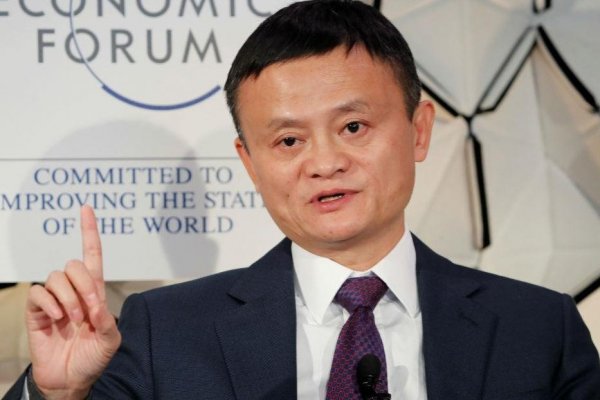 <p>Fin de una era: Jack Ma deja presidencia de Alibaba y se jubila a los 55 años</p>