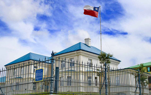 Corte de Apelaciones de Punta Arenas recurrirá al TC por retiro de fondos de pensiones