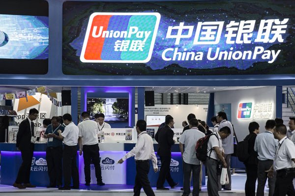 <p>Además de China, UnionPay se emite en 57 países más. </p>
