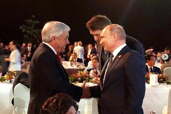 <p>China, Japón y Rusia serán parte de las visitas oficiales que recibirá Piñera en el marco de la APEC</p>