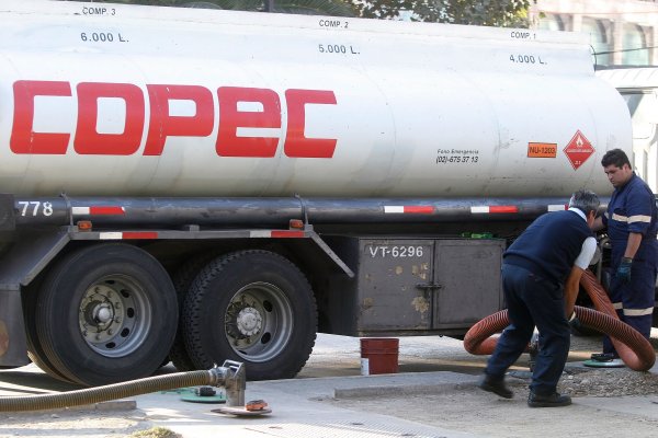 <p>Comisión de Evaluación Ambiental rechaza proyecto de Copec que buscaba instalar terminales marítimos en Coronel</p>