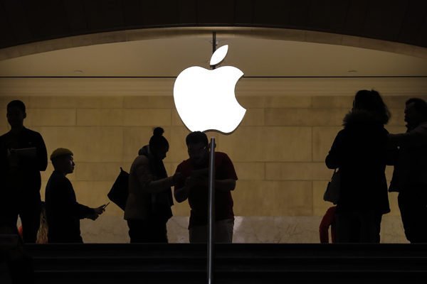 Apple acuerda pagar US$ 466 mil por "comercializar" software de oscura organización