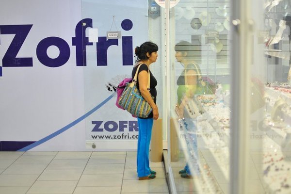 Mall Zofri sufre caída de 50% en sus ventas mayoristas por la crisis