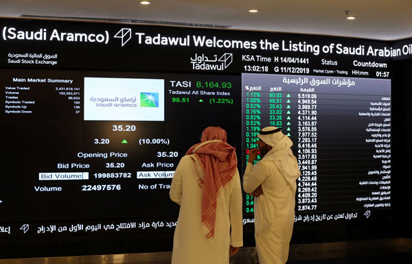 Exitoso debut bursátil de Saudi Aramco la convierte en la empresa más valiosa del mundo
