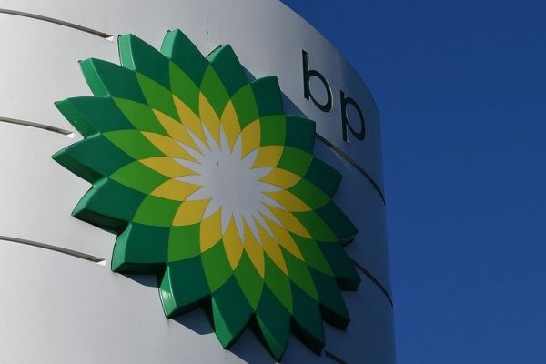 BP ingresa al Perú para evaluar potencial de petróleo y gas frente a Salaverry