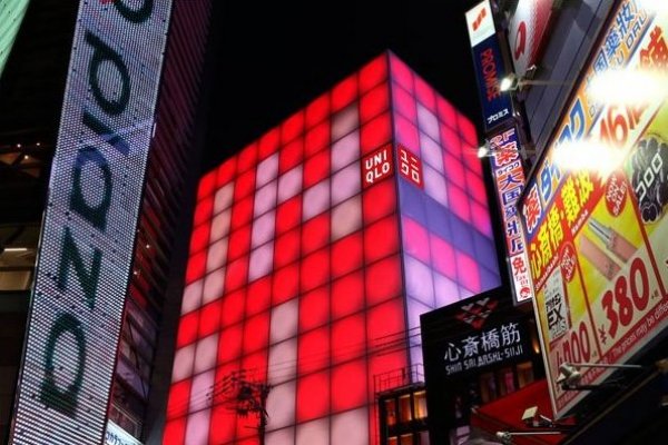 <p>Uniqlo se acerca a la automatización completa con robots que pueden recoger poleras</p>
