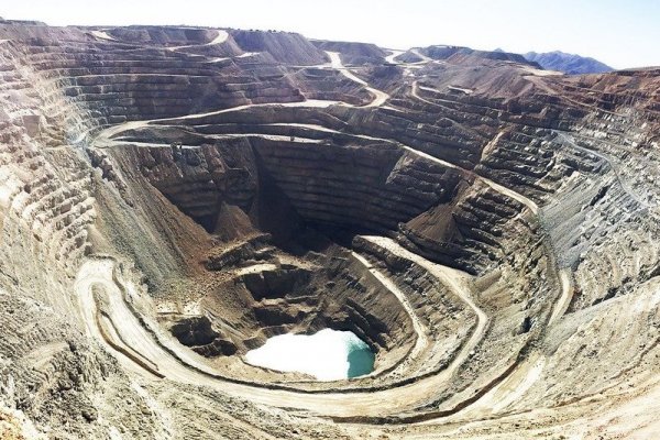 <p>Codelco logra acuerdos con comunidades y cierra proceso de consulta indígena para su proyecto Rajo Inca</p>