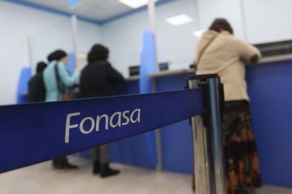 Aquí una guía de los puntos más destacados de la reforma a Fonasa