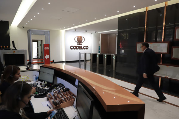 <p>Codelco cuestiona documentos presentados por caso seguros</p>