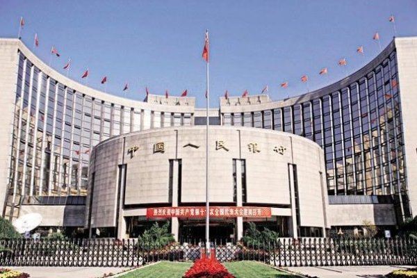 China aplica poderosos estímulos al sistema financiero por coronavirus