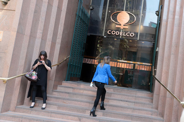 Caso seguros: los argumentos de Codelco en su nueva solicitud de documentos