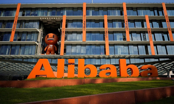 <p>Alibaba cierra 2019 mejor de lo esperado gracias a ventas récord en el Día de los Solteros</p>