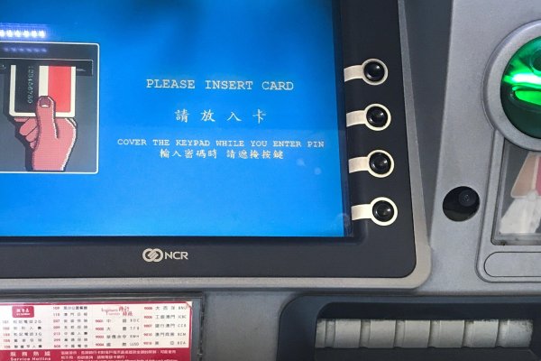 Hasta los billetes estarán en cuarentena: China ordena desinfección del efectivo en lucha contra coronavirus