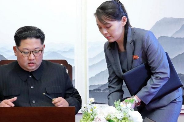 La hermana de Kim Jong Un, ¿la próxima en gobernar Corea del Norte?