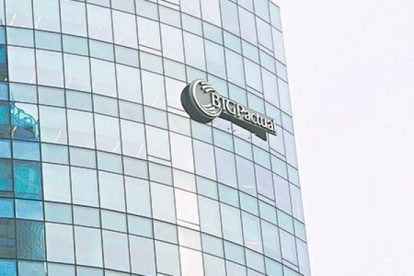 Utilidad neta de BTG Pactual aumentó 9,4% en el primer trimestre del año