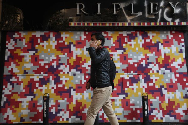 <p>Foto: Agencia Uno </p>