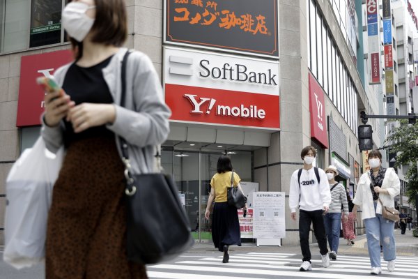 SoftBank invierte en fondos de Credit Suisse que financian a sus propias apuestas tecnológicas