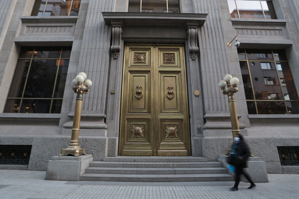 Tasa de interés se quedará en el mínimo técnico de 0,5% por un buen tiempo
