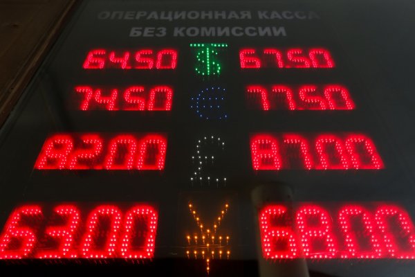 Crecen riesgos de una falla catastrófica en el mercado global de divisas