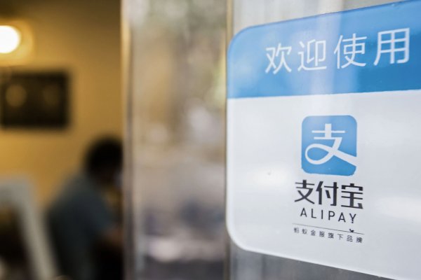 La nueva moneda digital de China tiene la mira puesta en Alibaba y Tencent